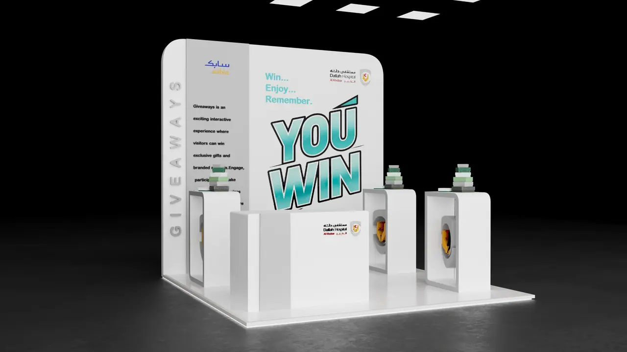 Dallah Hospital — Ergonomics Health Pavilion — Giveaway counter at the exit