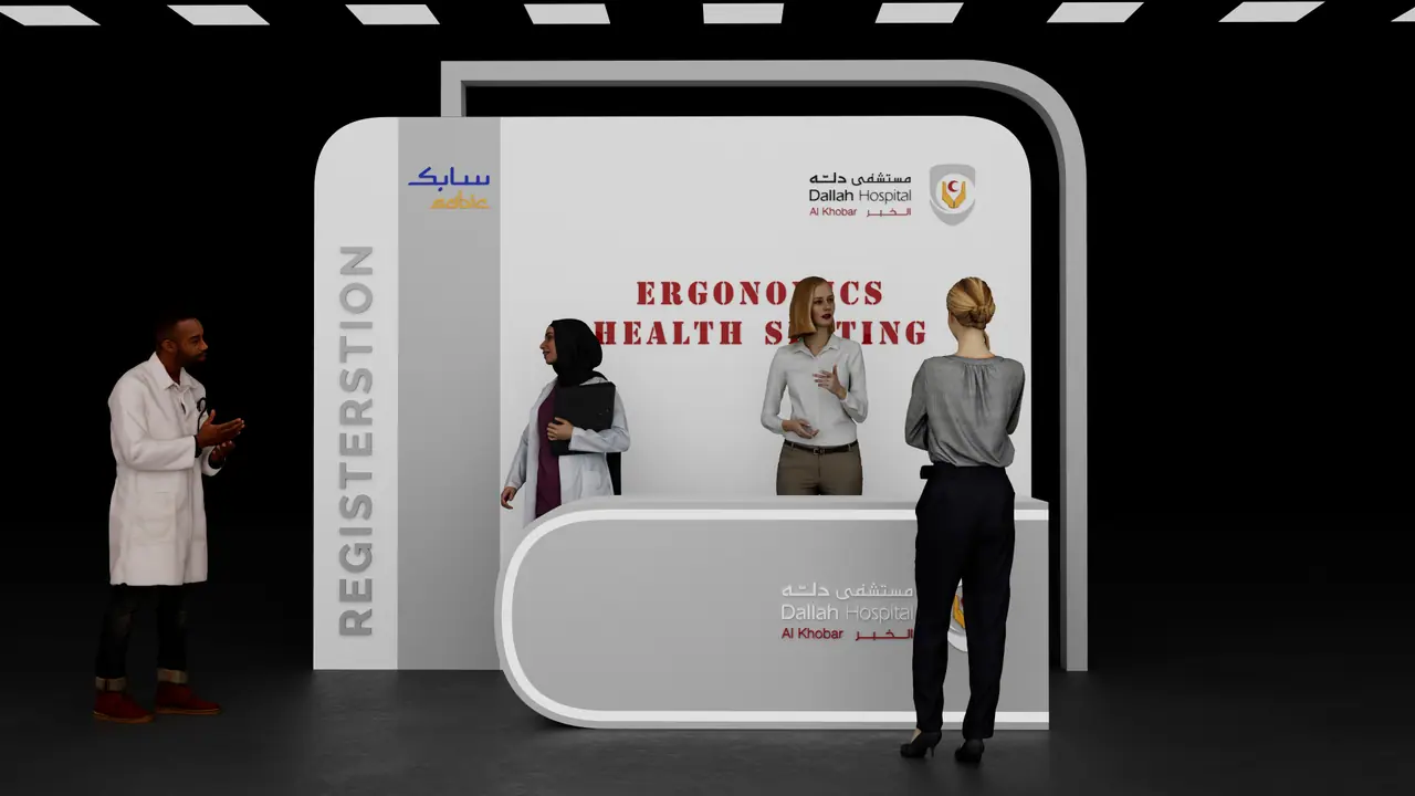 Dallah Hospital — Ergonomics Health Pavilion — Registration counter