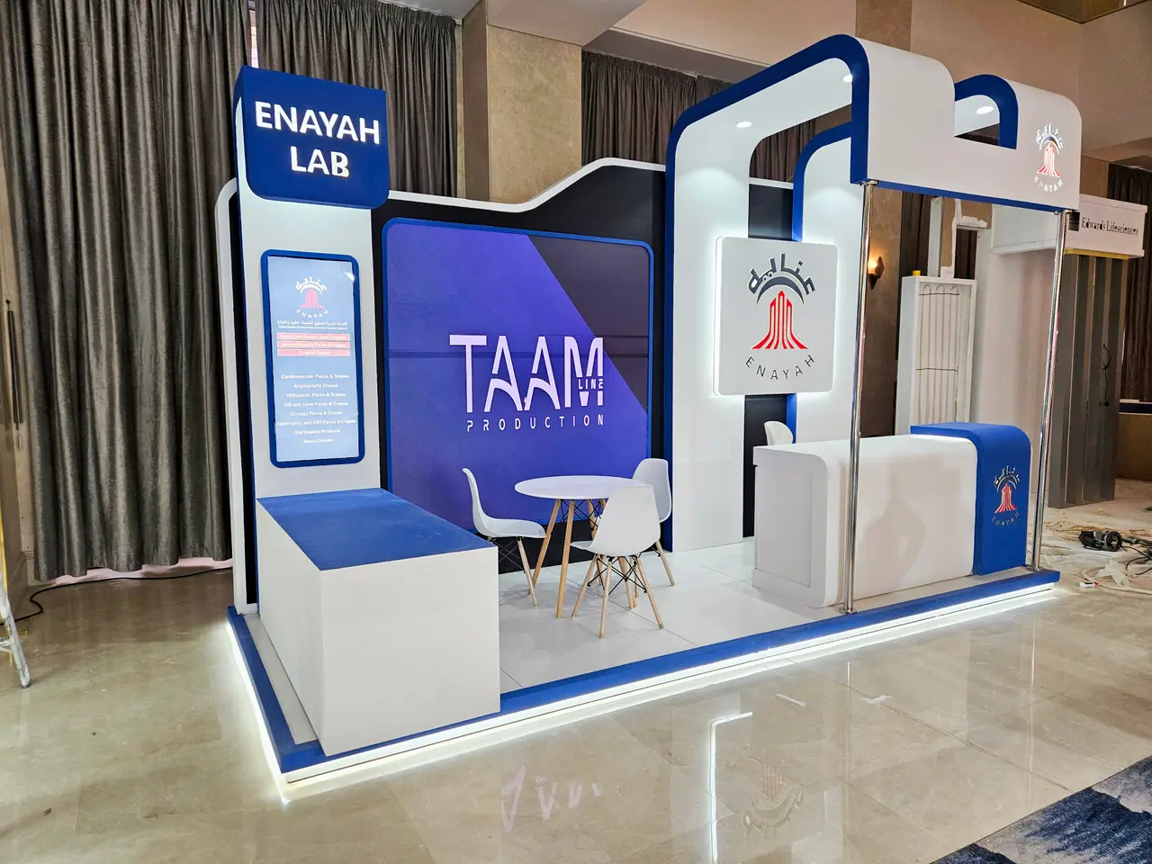 Enayah Lab — GIS Conference Stand — Built