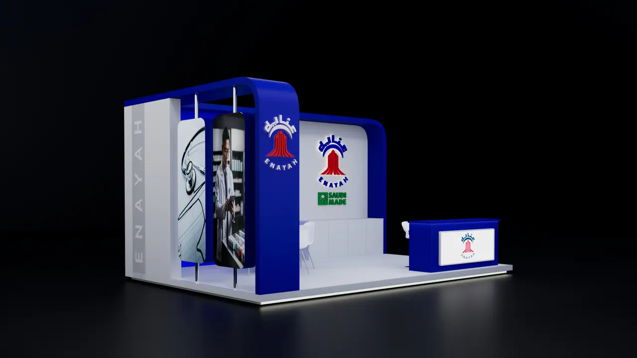 Enayah — Rural Health Conference Stand — Design view from the aisle
