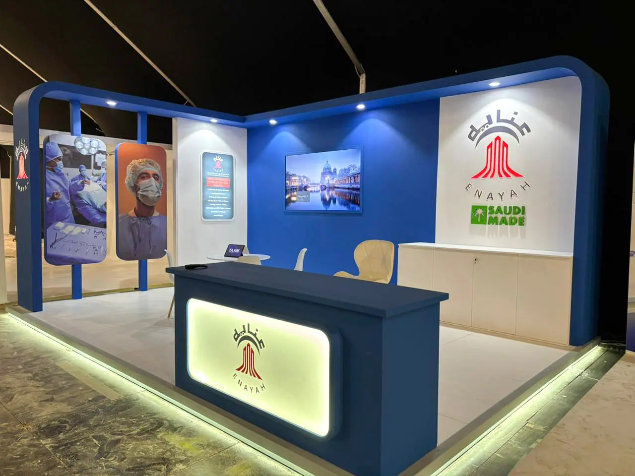 Enayah — Rural Health Conference Stand — Open corner stand, as built