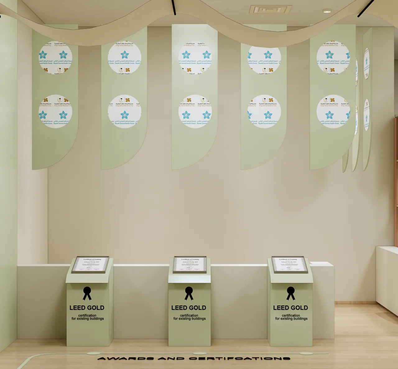 Riyadh Second Health Cluster — Projects Showcase — LEED Gold awards and certifications