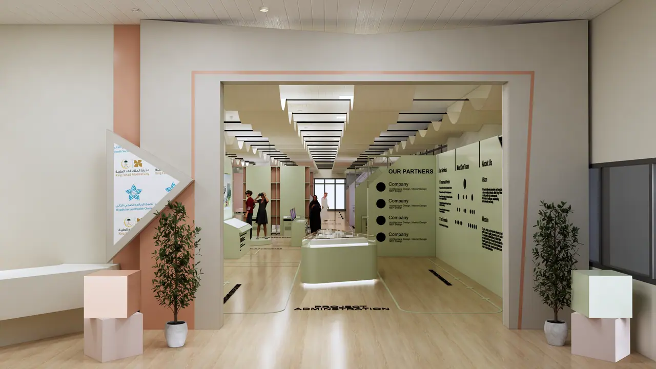 Riyadh Second Health Cluster — Projects Showcase — Gallery entrance
