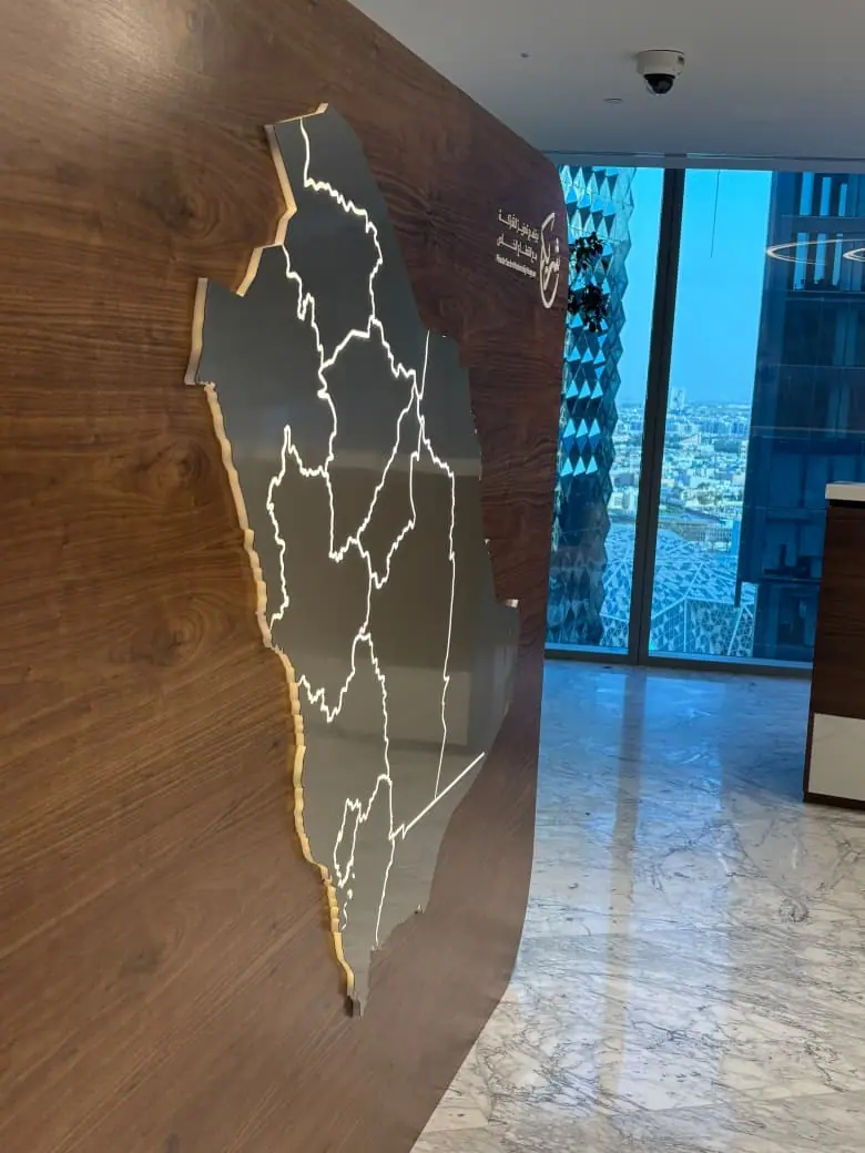Shareek — Illuminated Map Wall — Regions edge-lit in LED