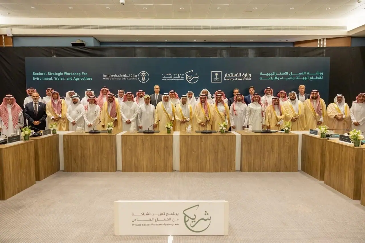 Sectoral Strategic Workshop — Environment, Water & Agriculture — Delegates at the close of the workshop