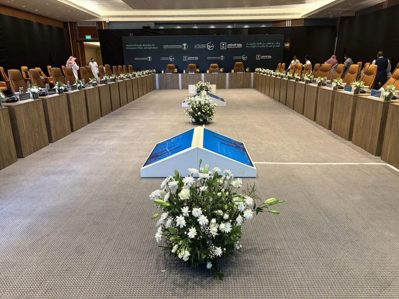 Sectoral Strategic Workshop — Environment, Water & Agriculture — The finished room, ready for delegates